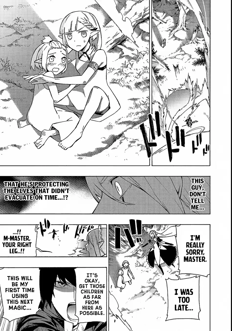 Kuro no Shoukanshi 34