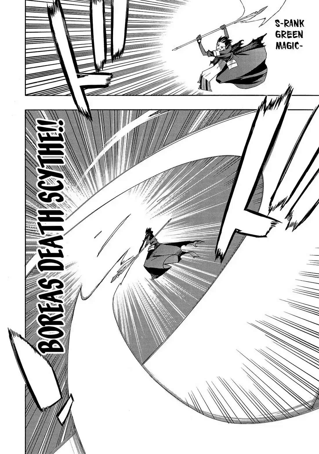 Kuro no Shoukanshi 35