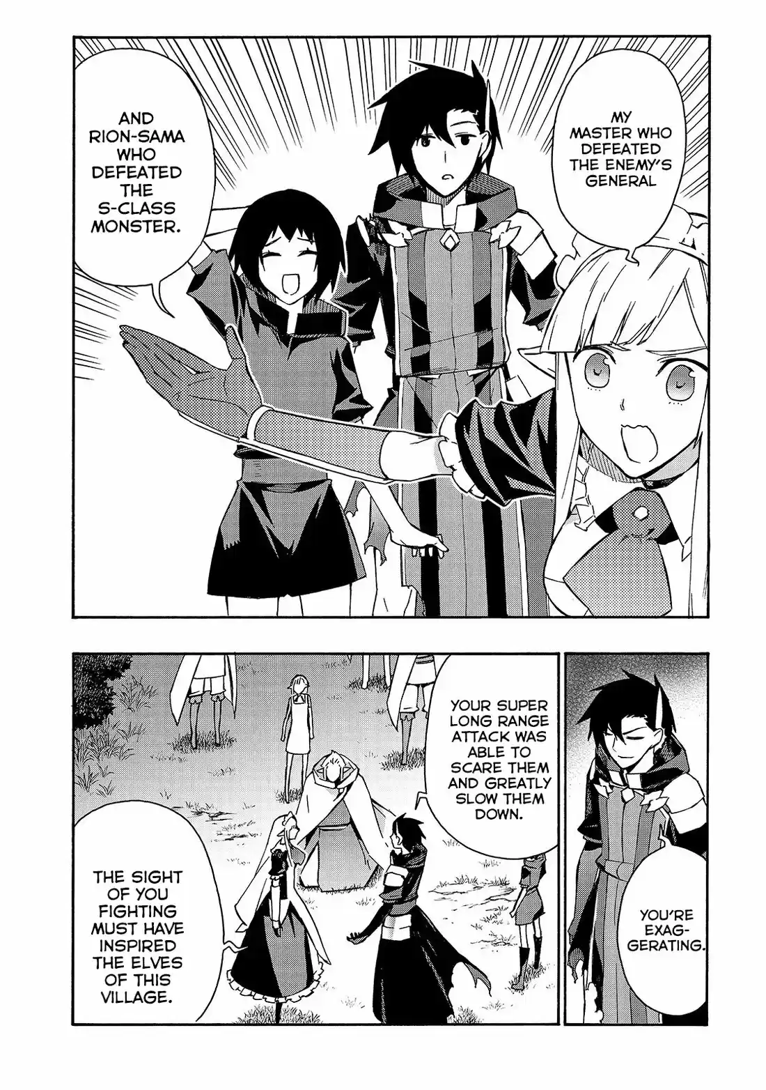 Kuro no Shoukanshi 36