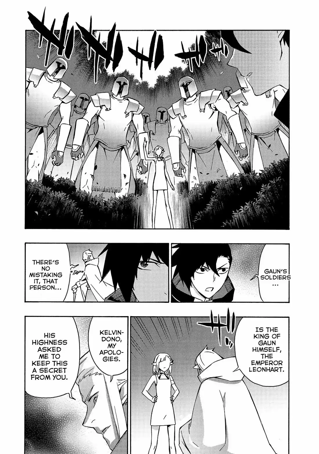 Kuro no Shoukanshi 37