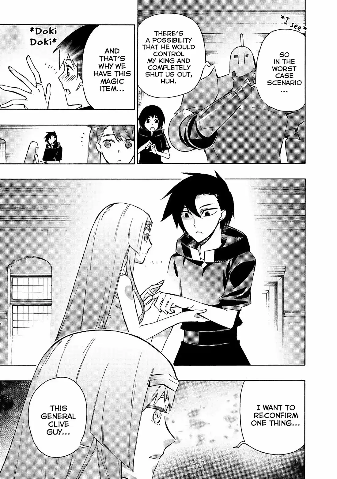 Kuro no Shoukanshi 38