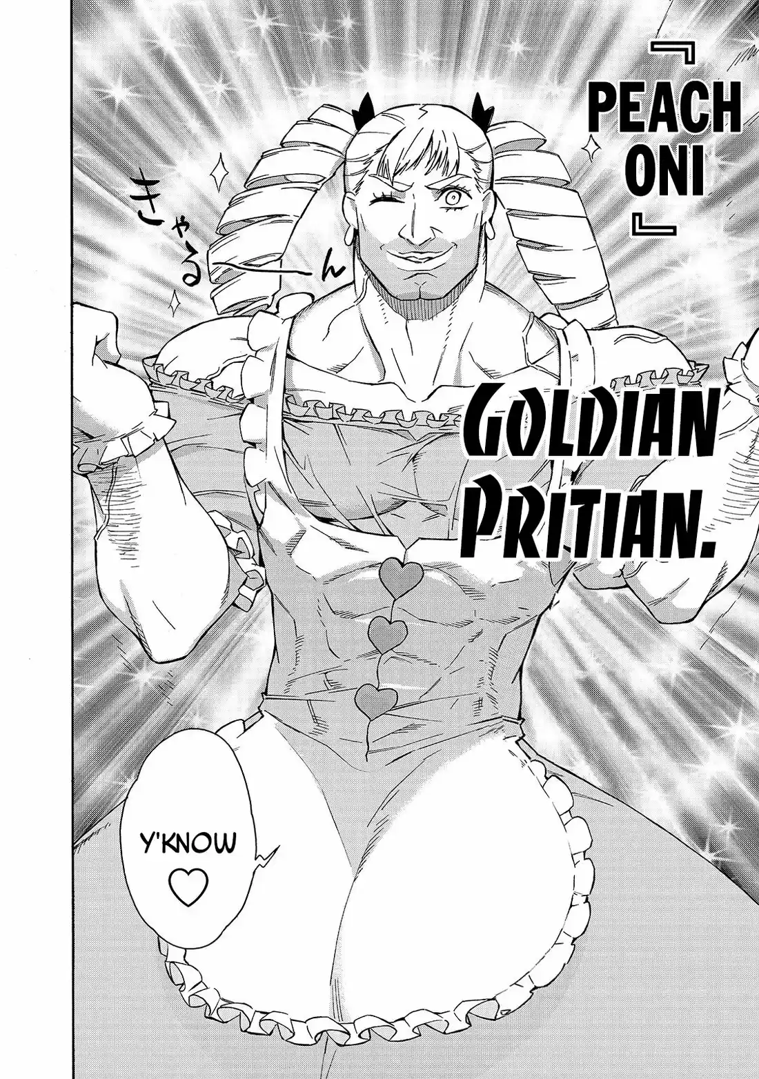 Kuro no Shoukanshi 38