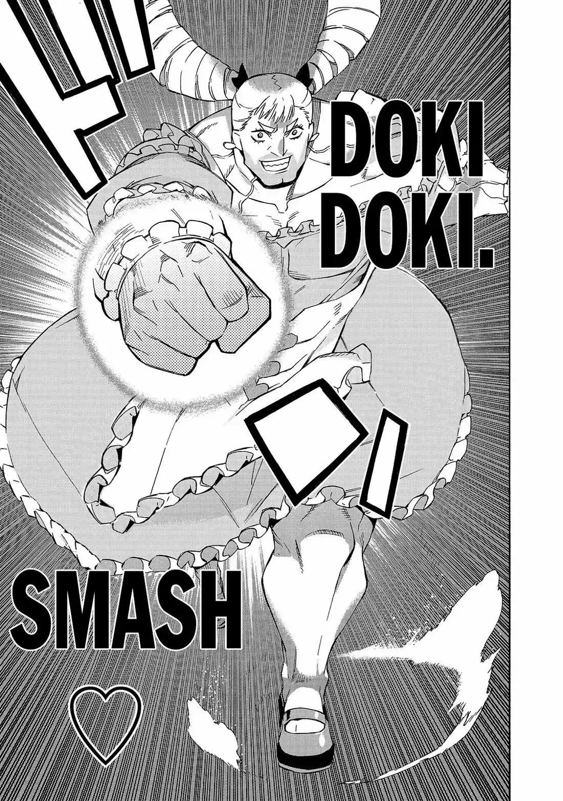 Kuro no Shoukanshi 39