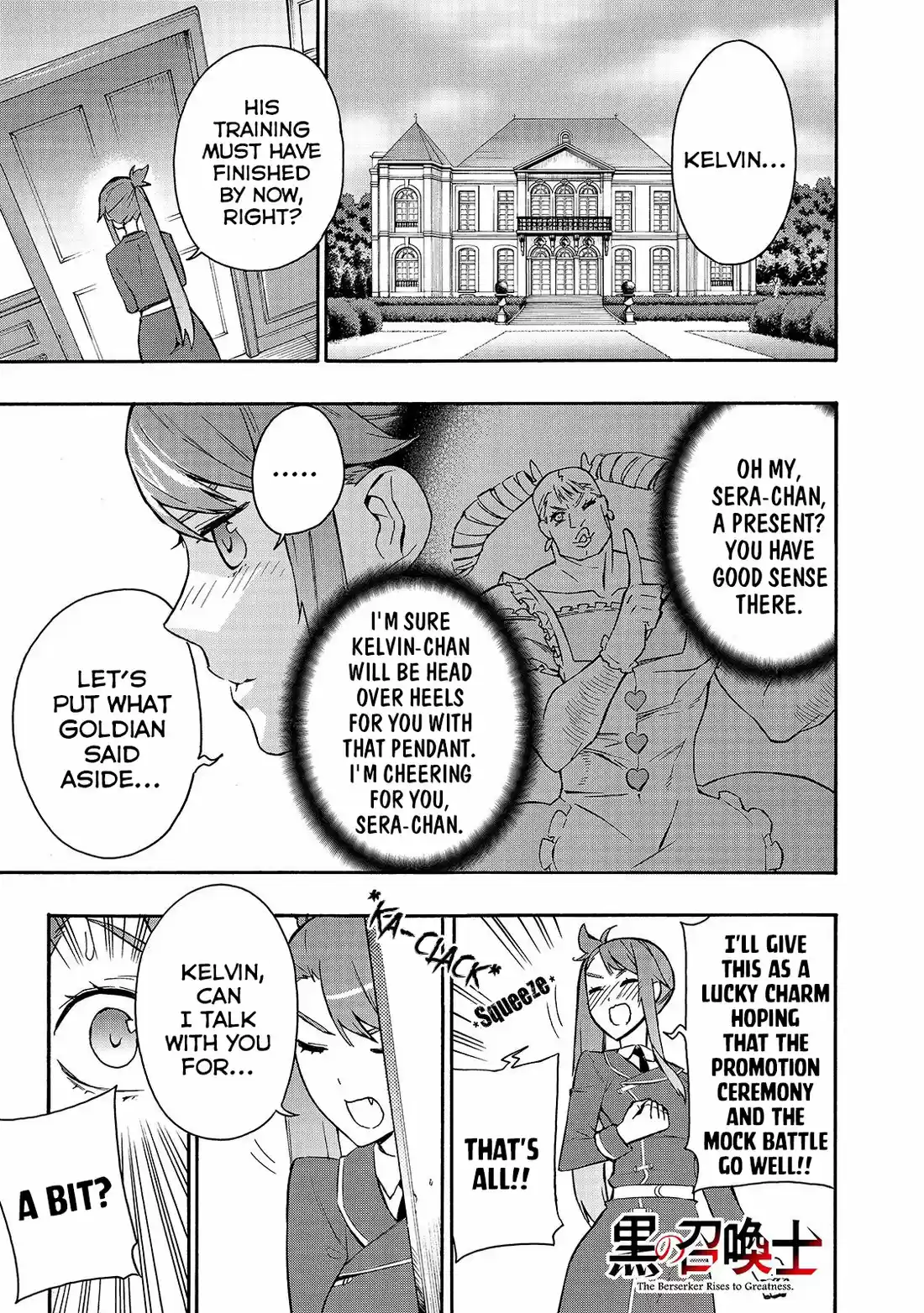 Kuro no Shoukanshi 41