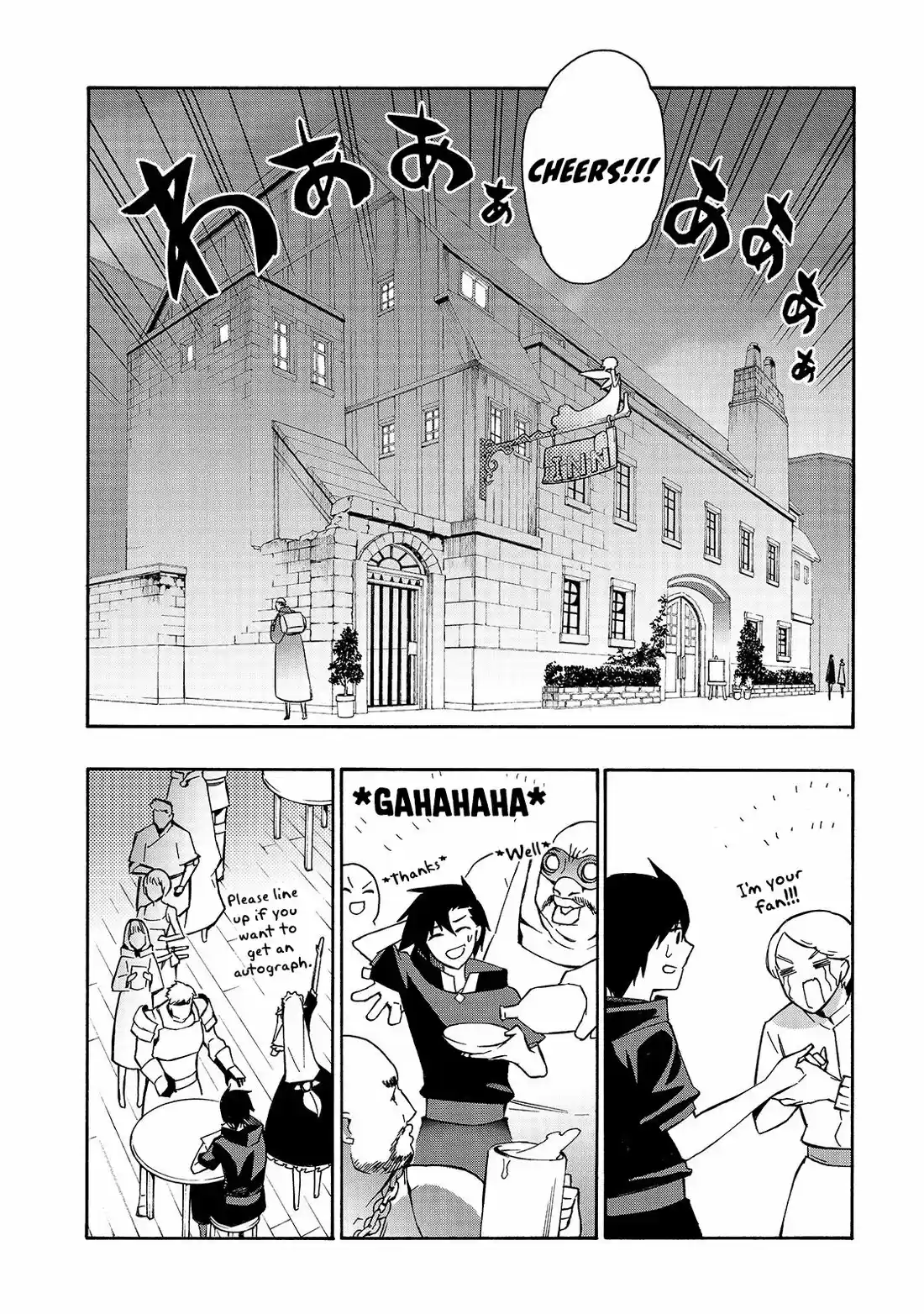 Kuro no Shoukanshi 41