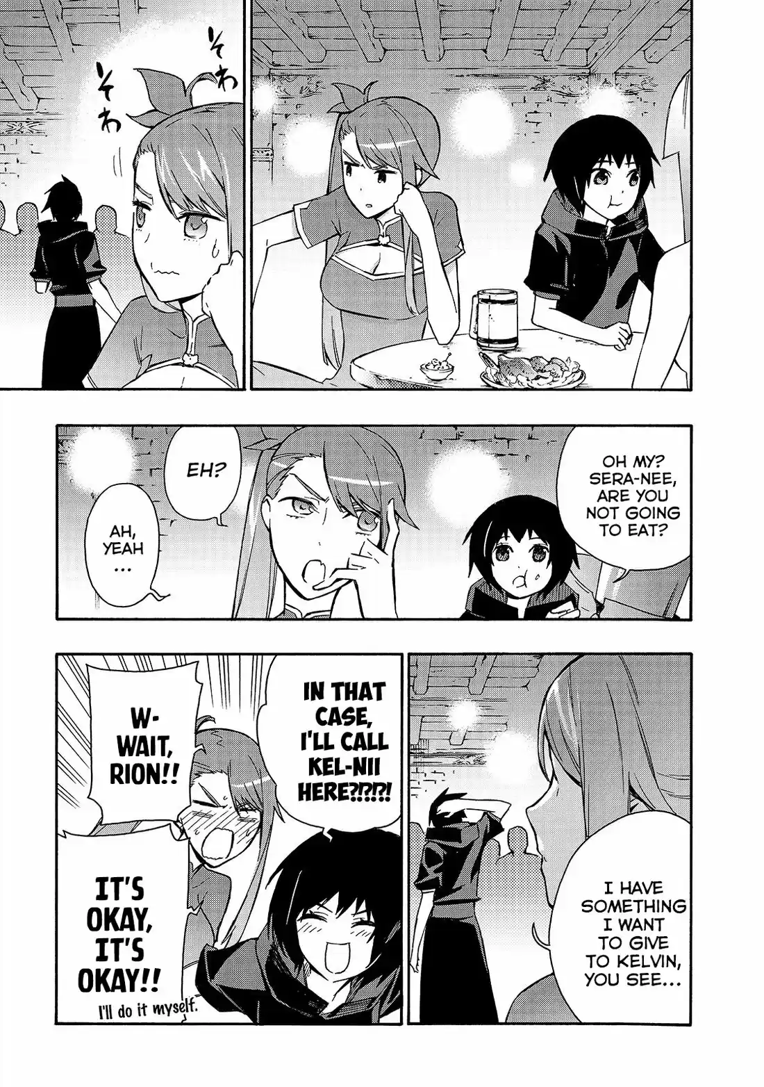 Kuro no Shoukanshi 41