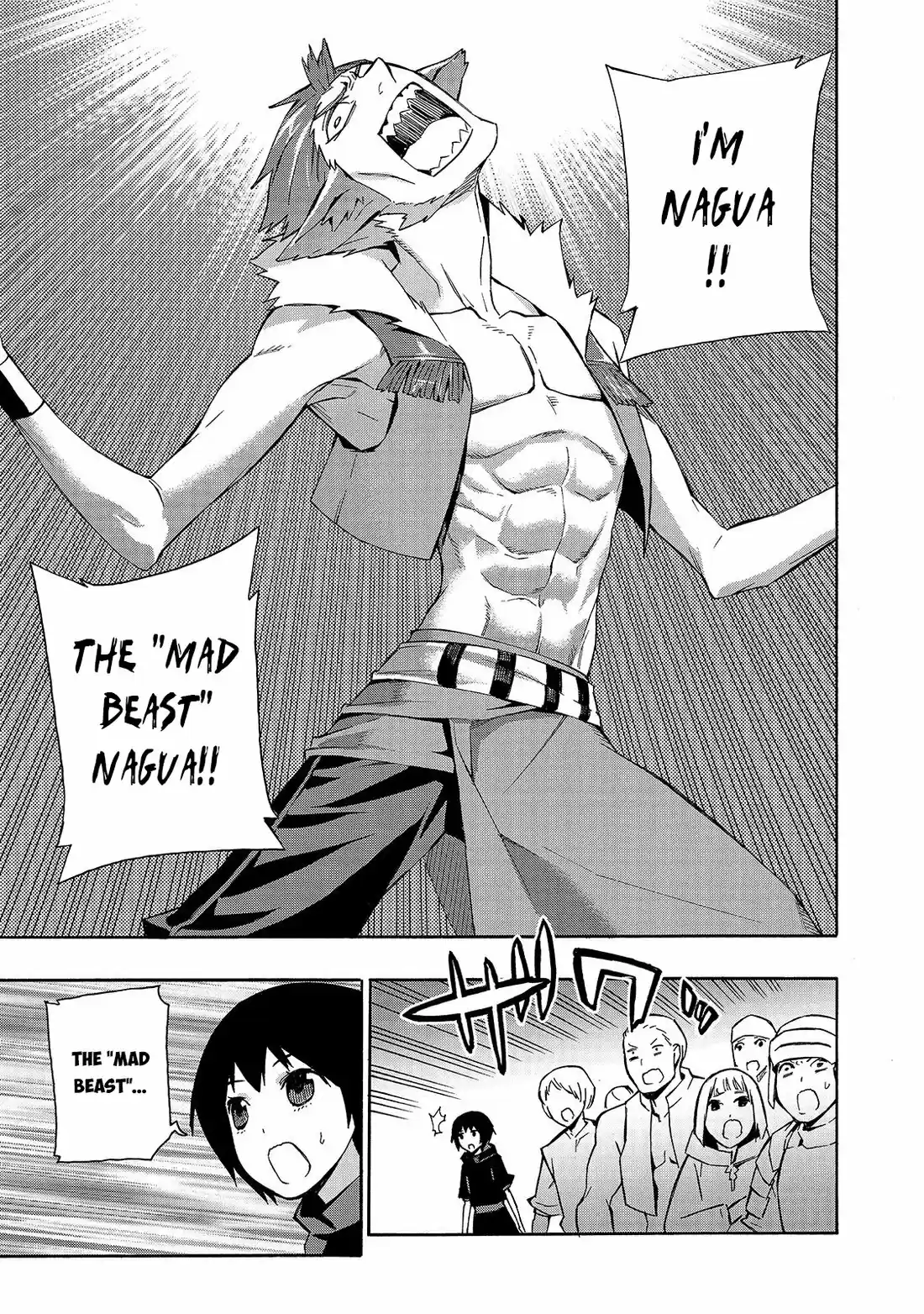 Kuro no Shoukanshi 42