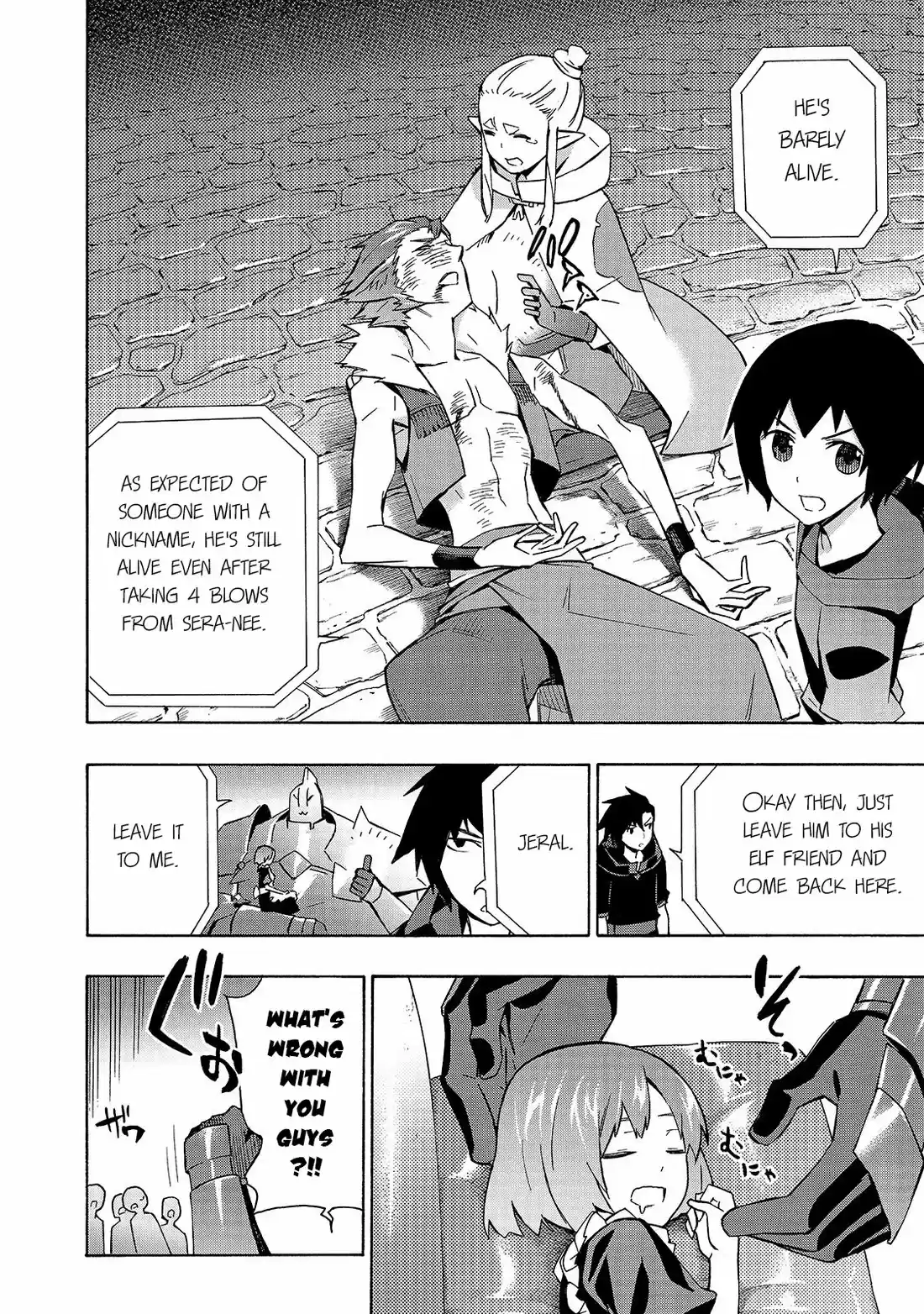 Kuro no Shoukanshi 42