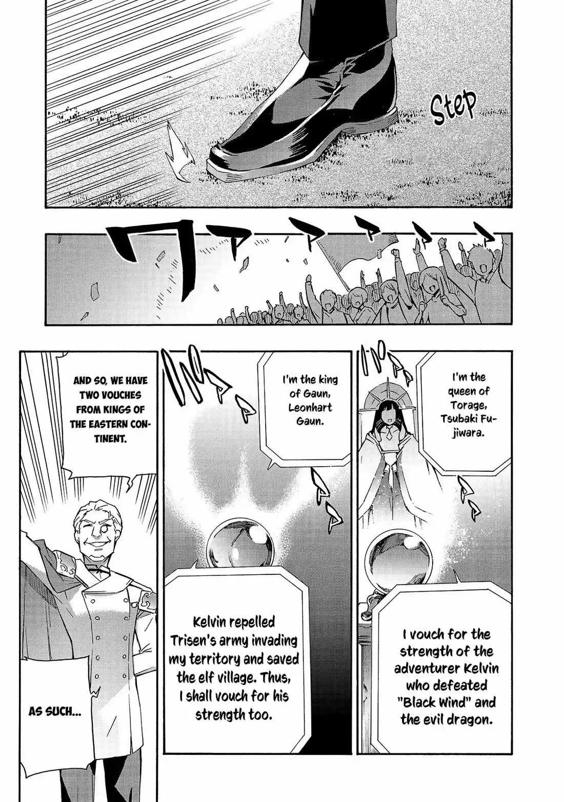 Kuro no Shoukanshi 43