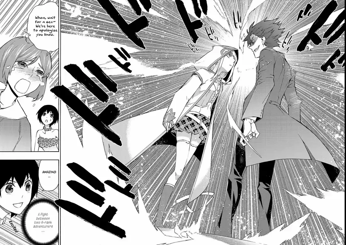 Kuro no Shoukanshi 43