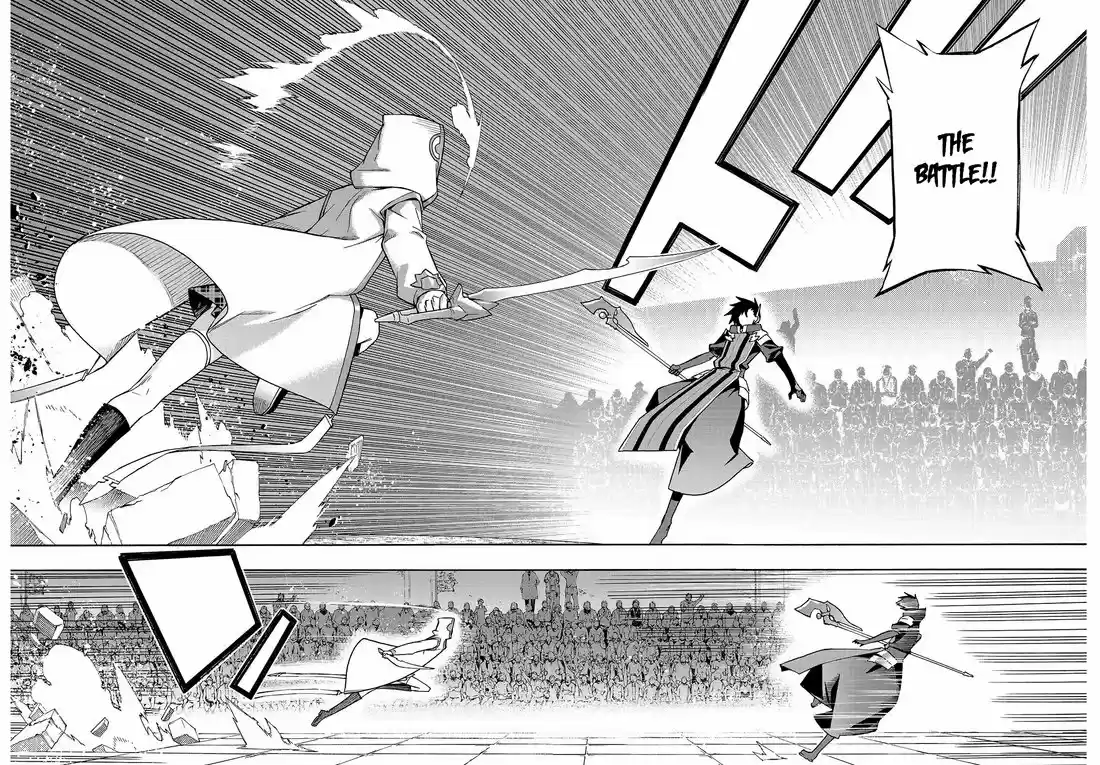 Kuro no Shoukanshi 44