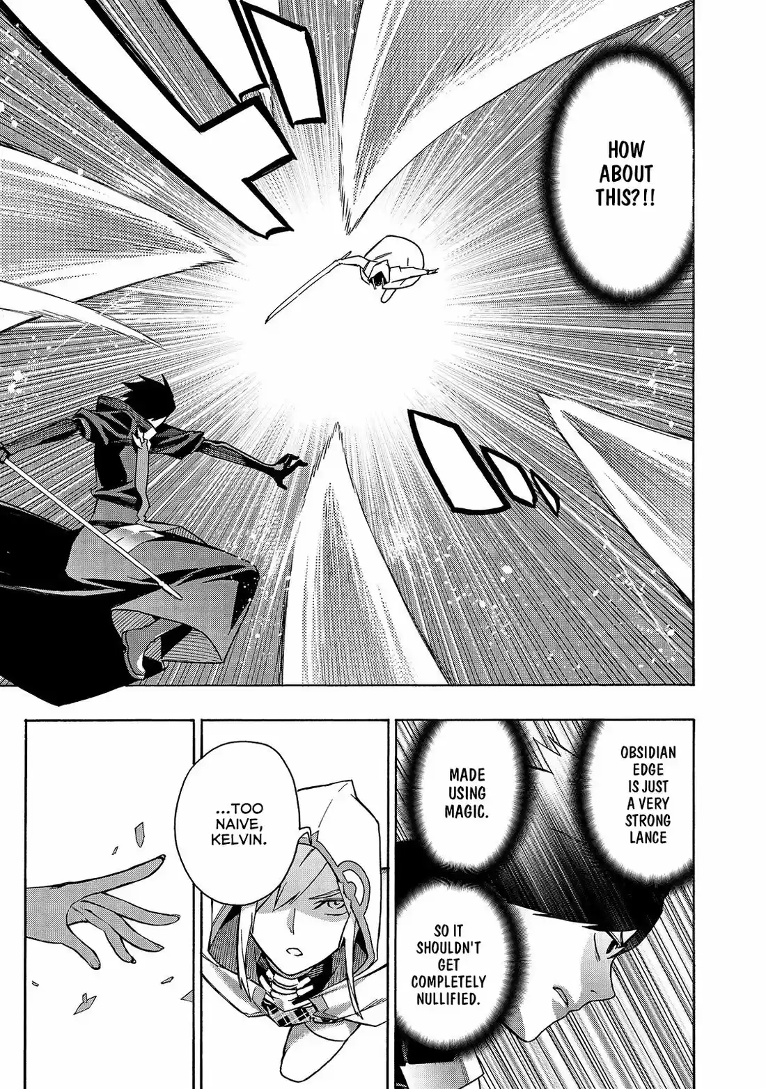 Kuro no Shoukanshi 45