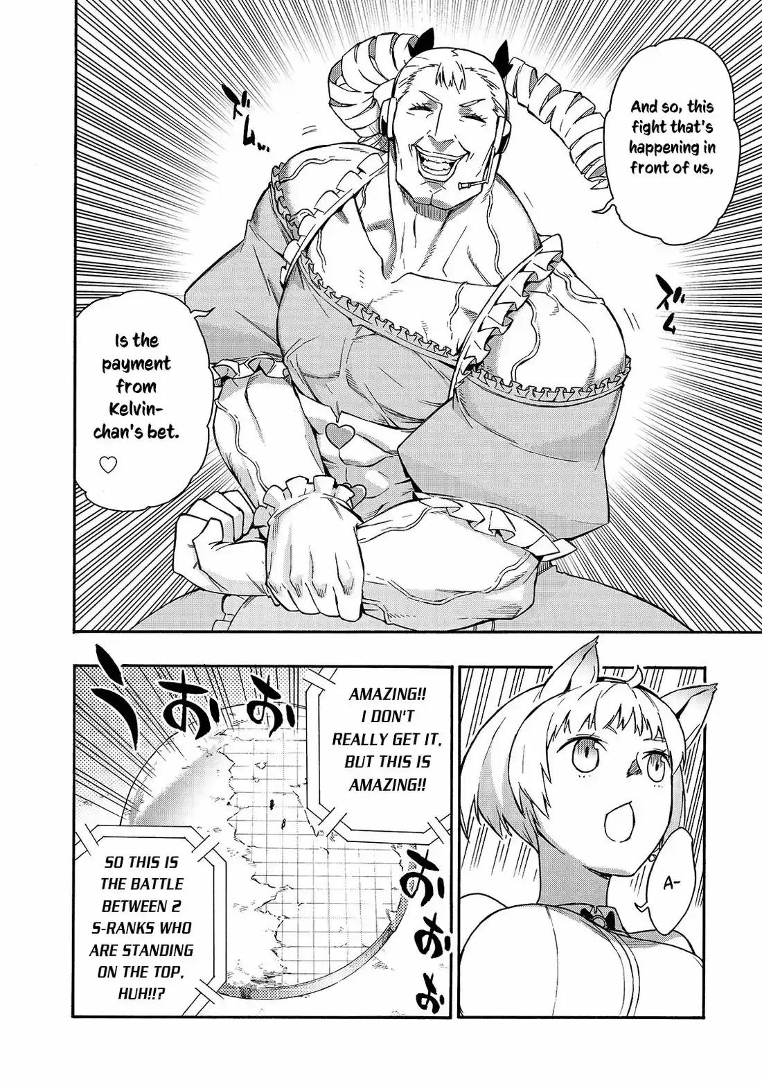 Kuro no Shoukanshi 46