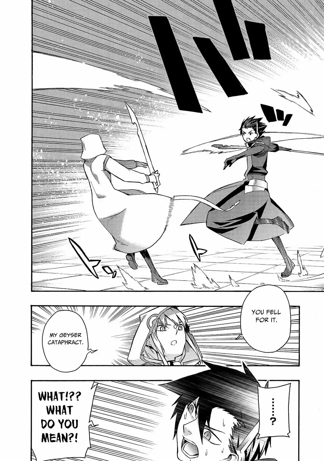 Kuro no Shoukanshi 46