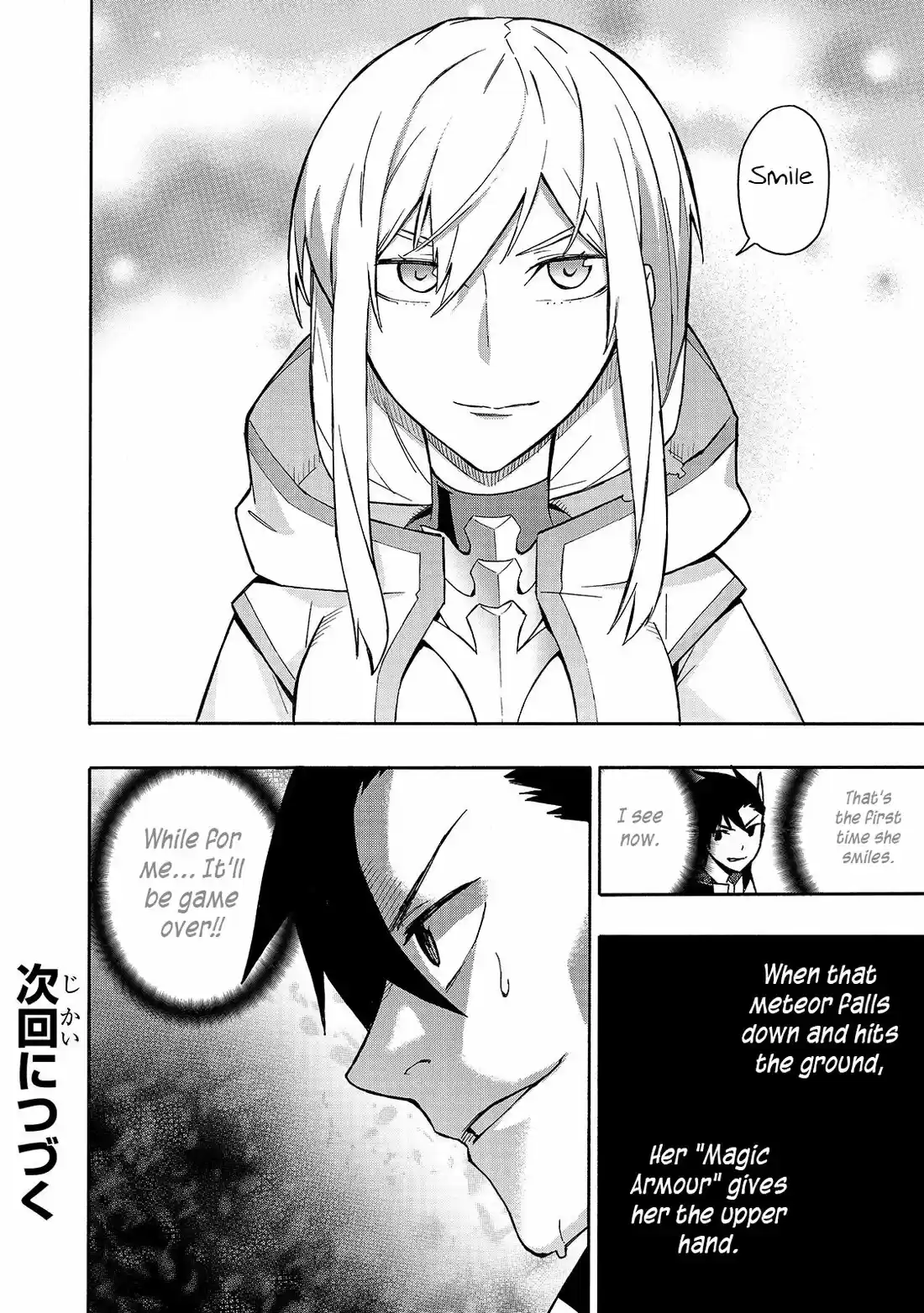 Kuro no Shoukanshi 46