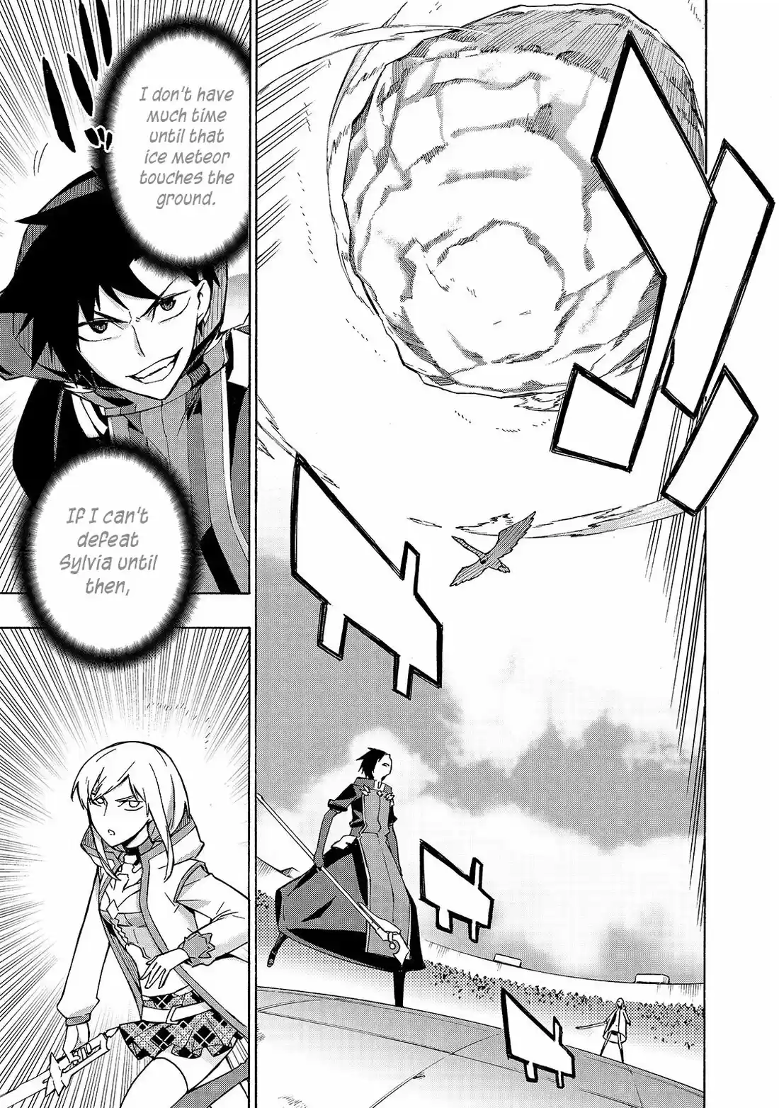 Kuro no Shoukanshi 47