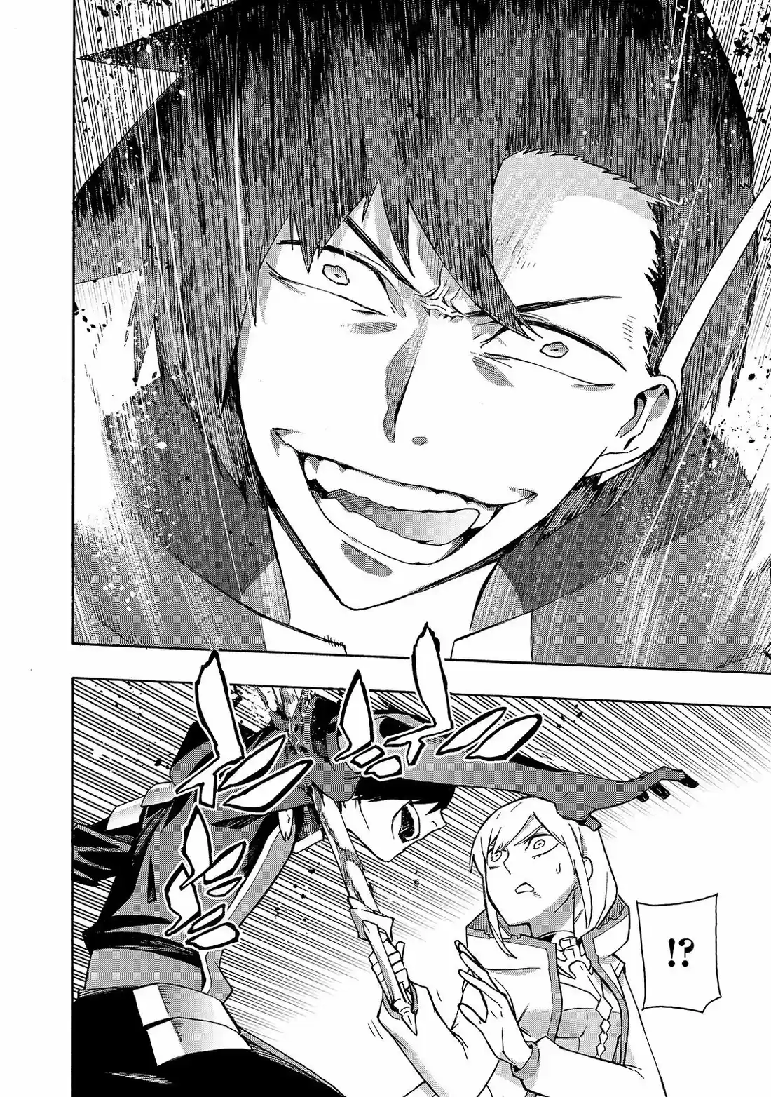 Kuro no Shoukanshi 47