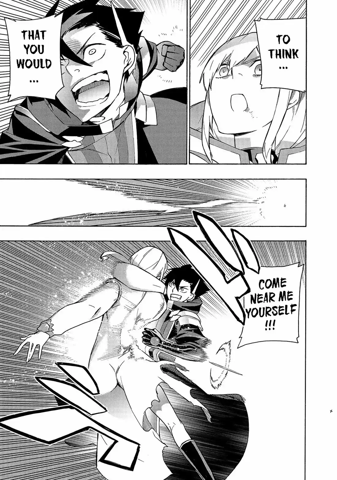 Kuro no Shoukanshi 47