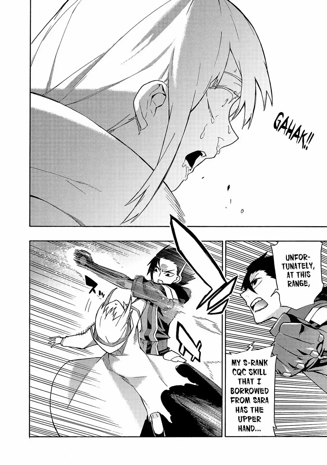 Kuro no Shoukanshi 47