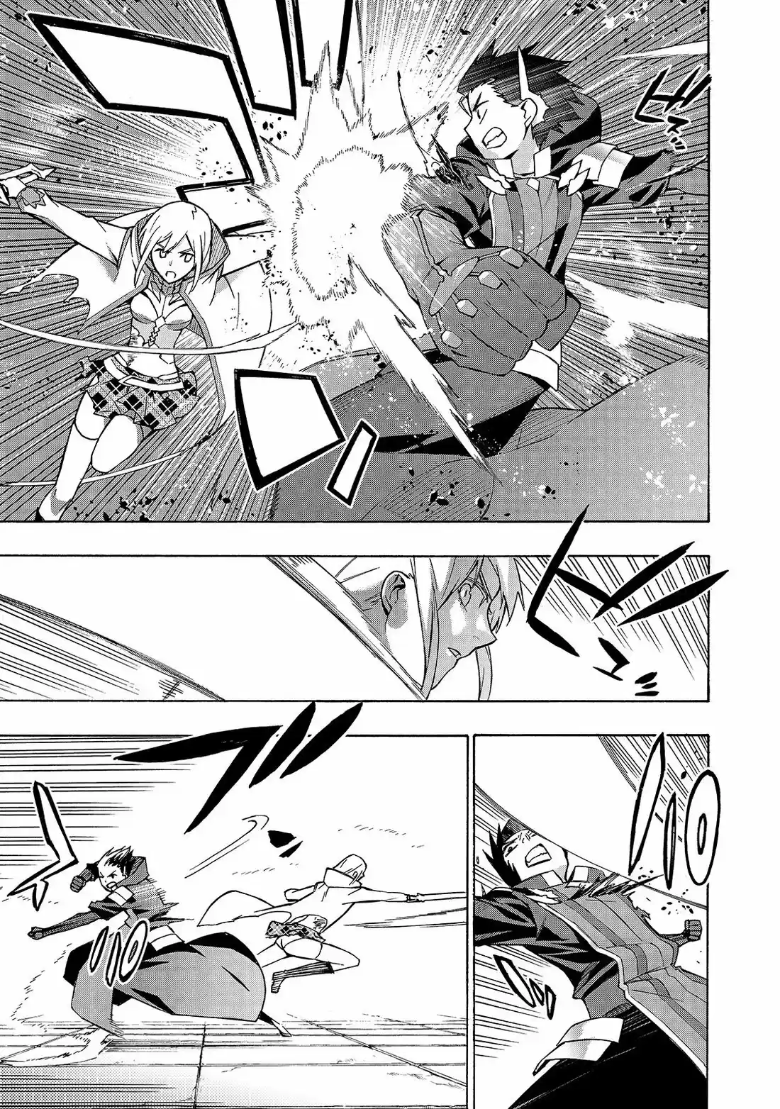 Kuro no Shoukanshi 47