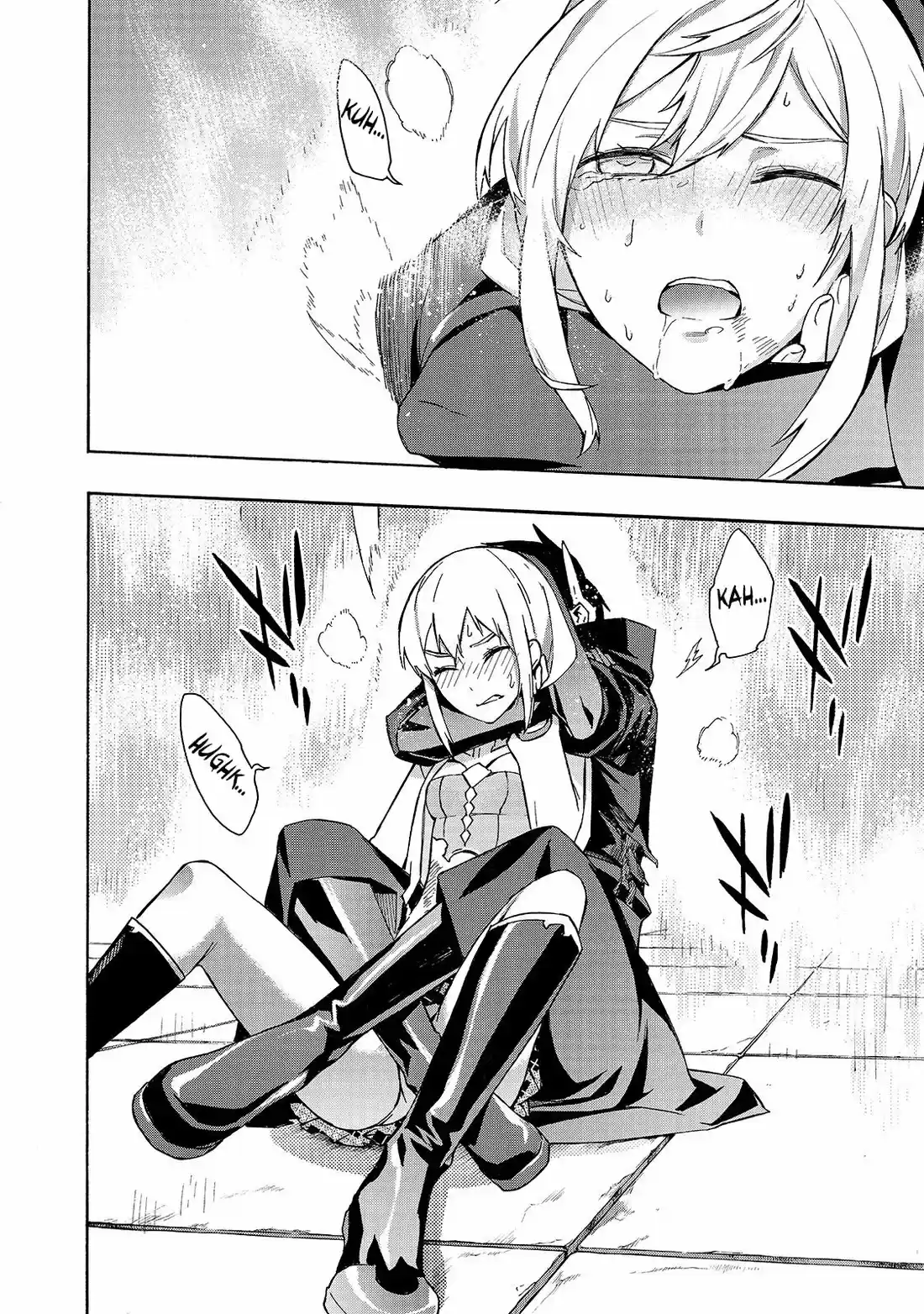 Kuro no Shoukanshi 47