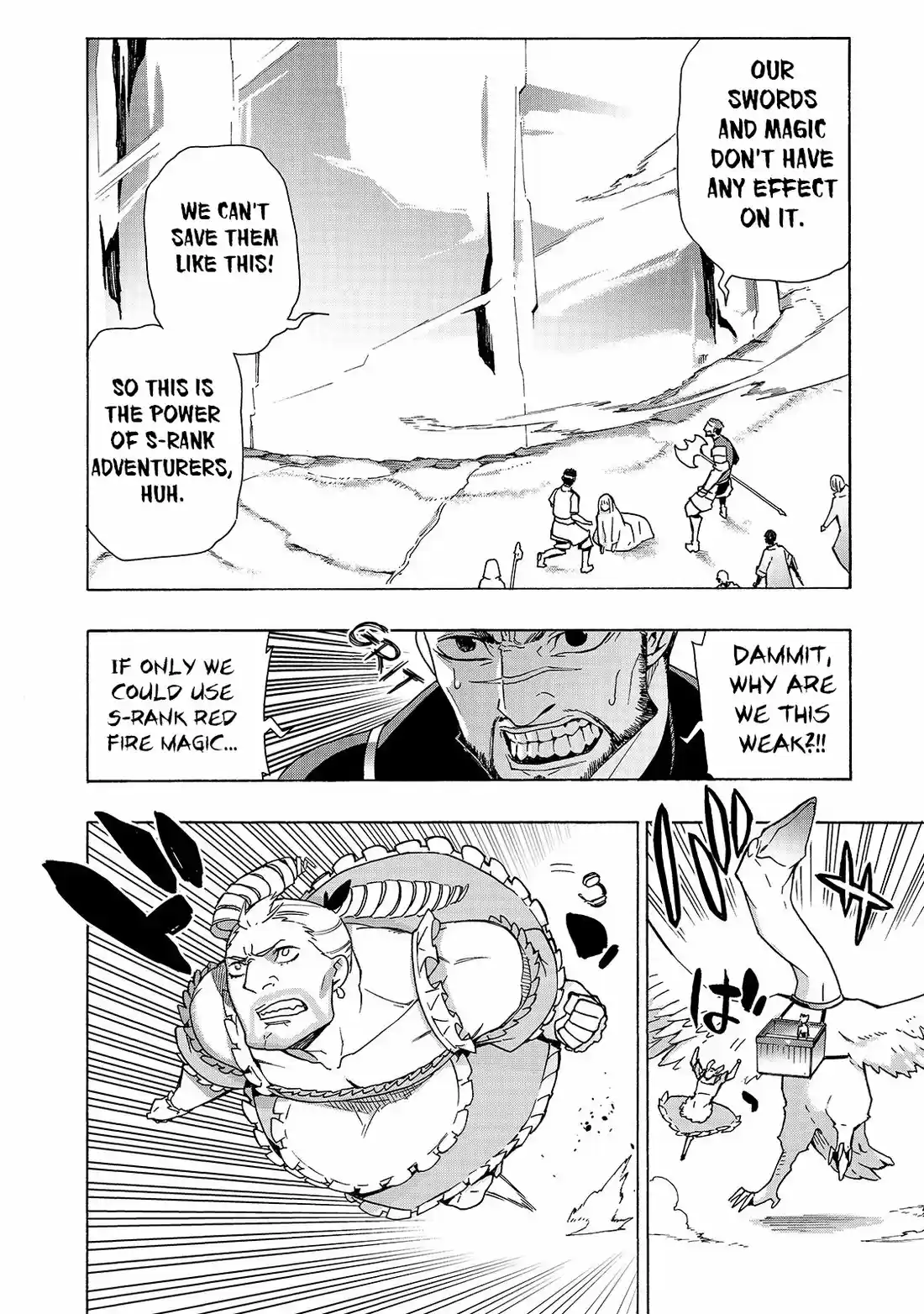 Kuro no Shoukanshi 48