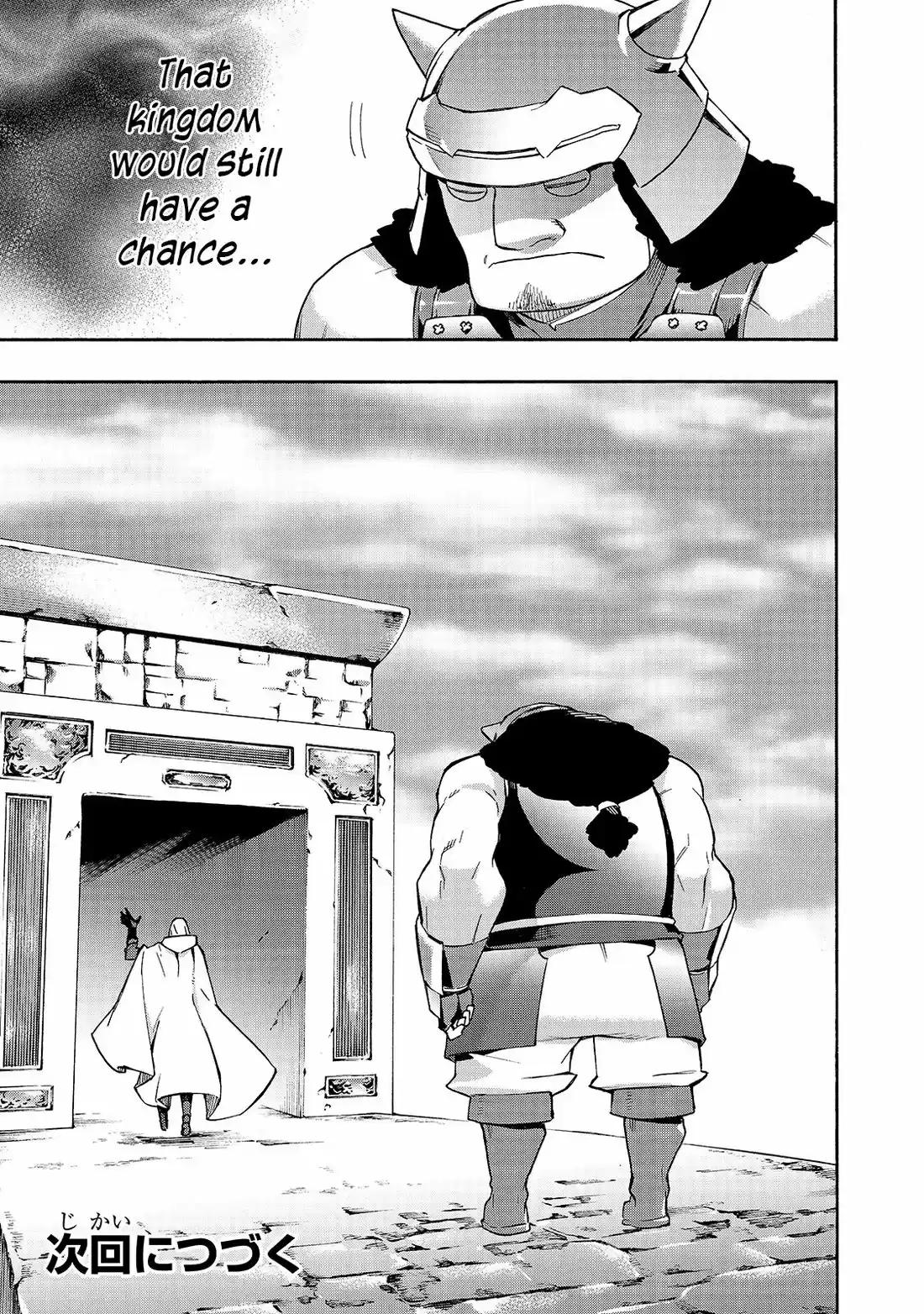 Kuro no Shoukanshi 48