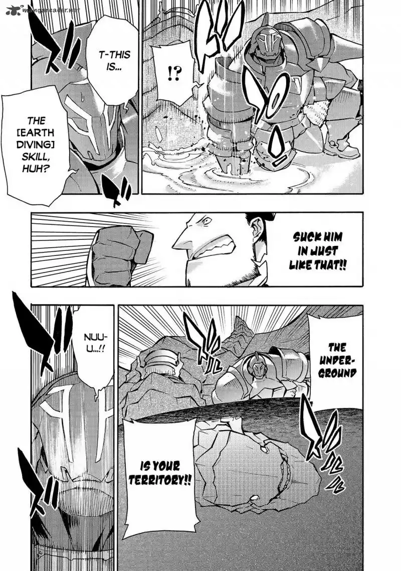 Kuro no Shoukanshi 55