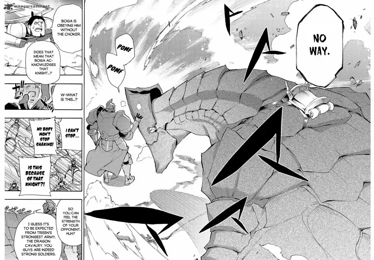 Kuro no Shoukanshi 55