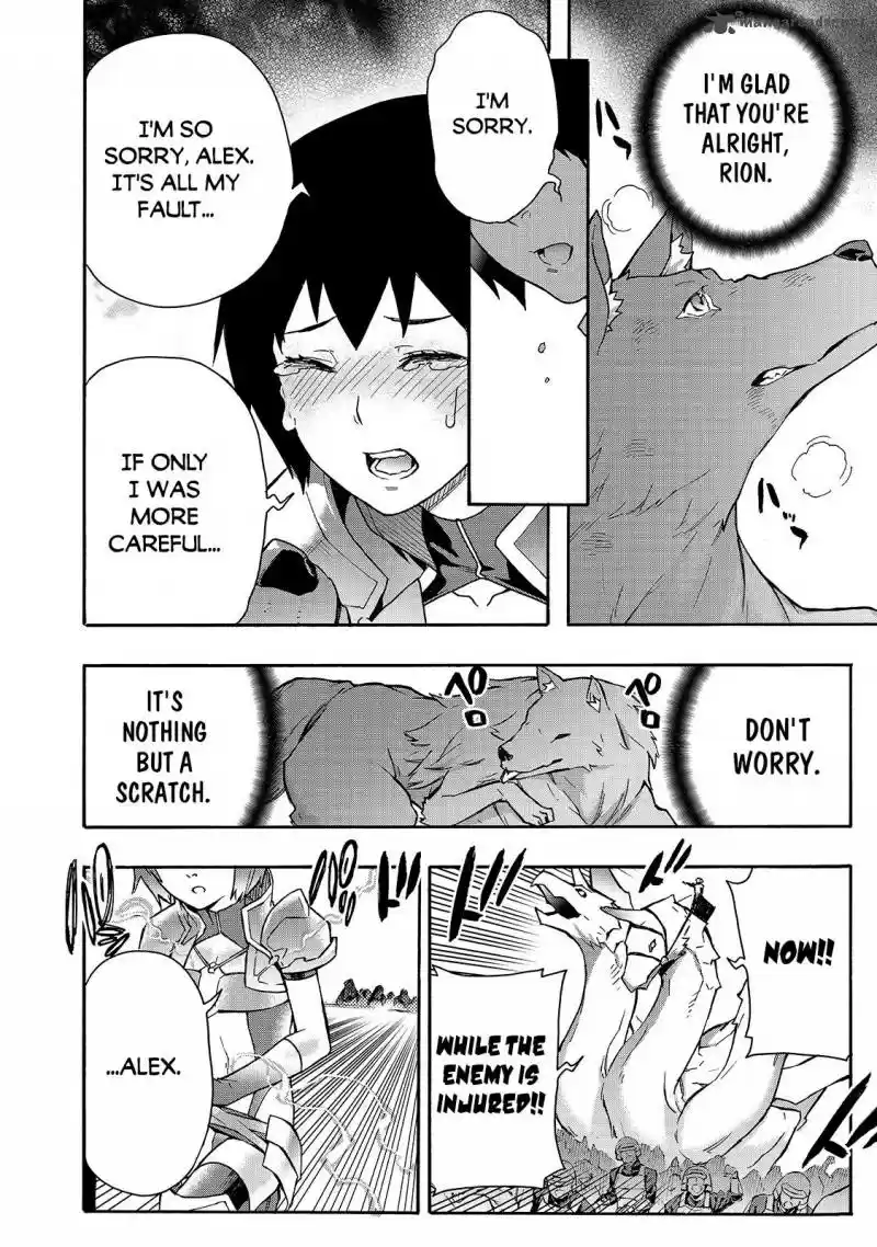 Kuro no Shoukanshi 56