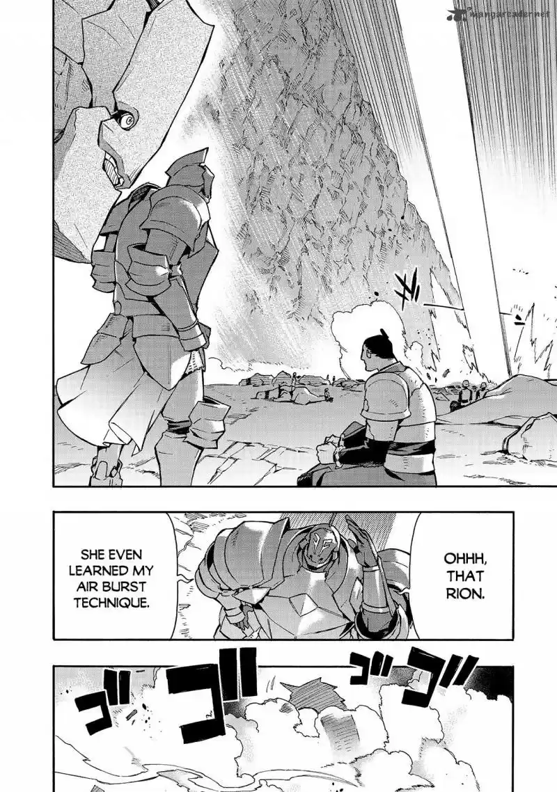 Kuro no Shoukanshi 56