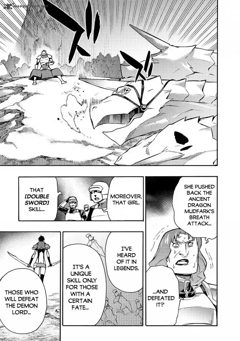 Kuro no Shoukanshi 56