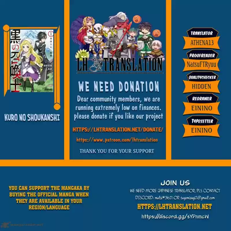 Kuro no Shoukanshi 57