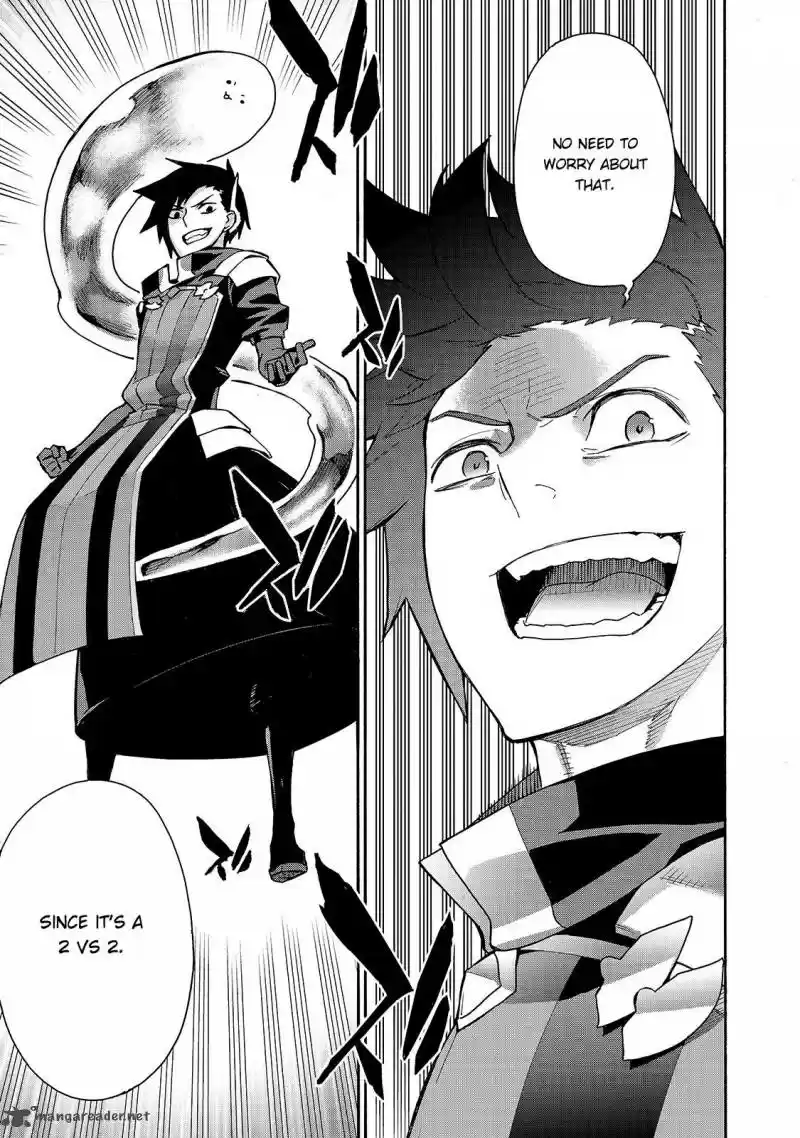 Kuro no Shoukanshi 57