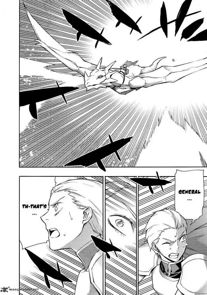 Kuro no Shoukanshi 57