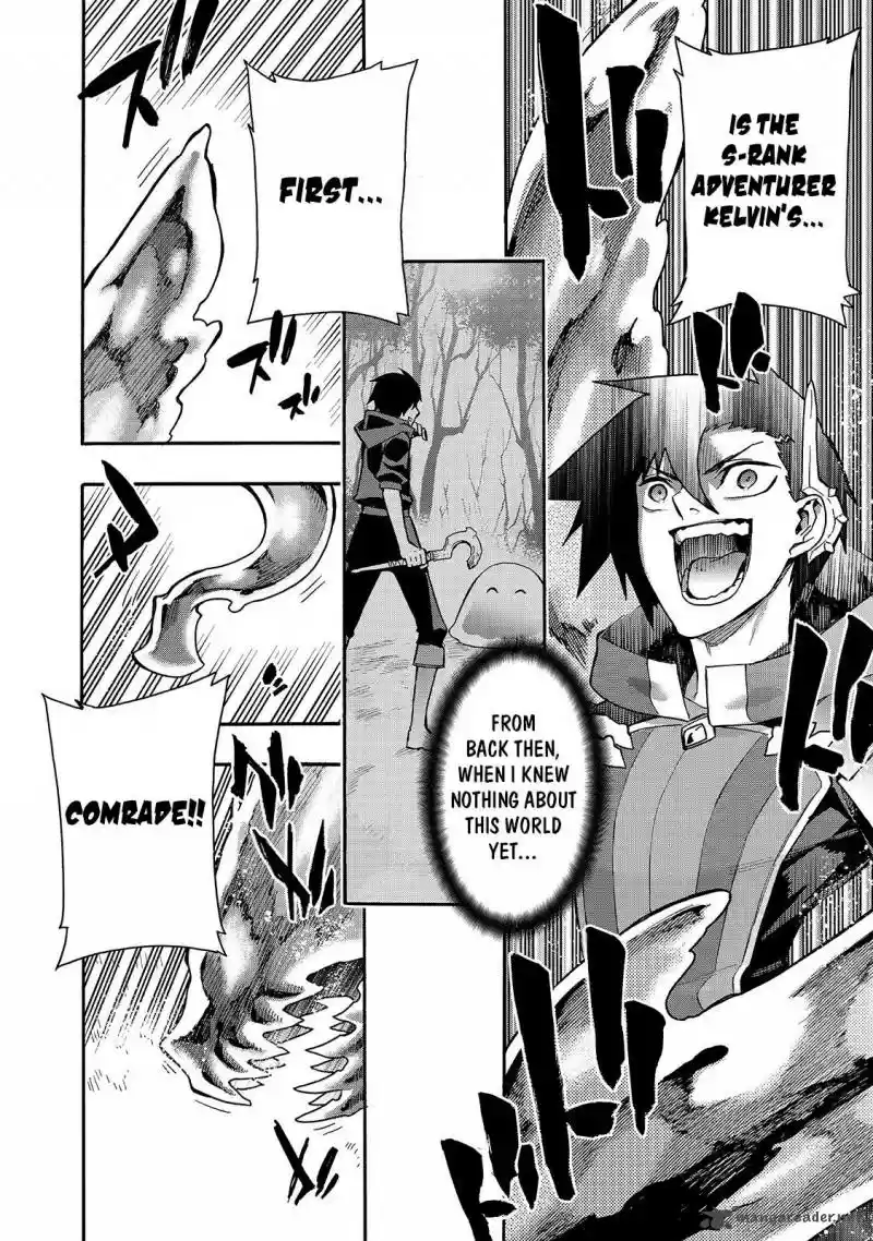 Kuro no Shoukanshi 59