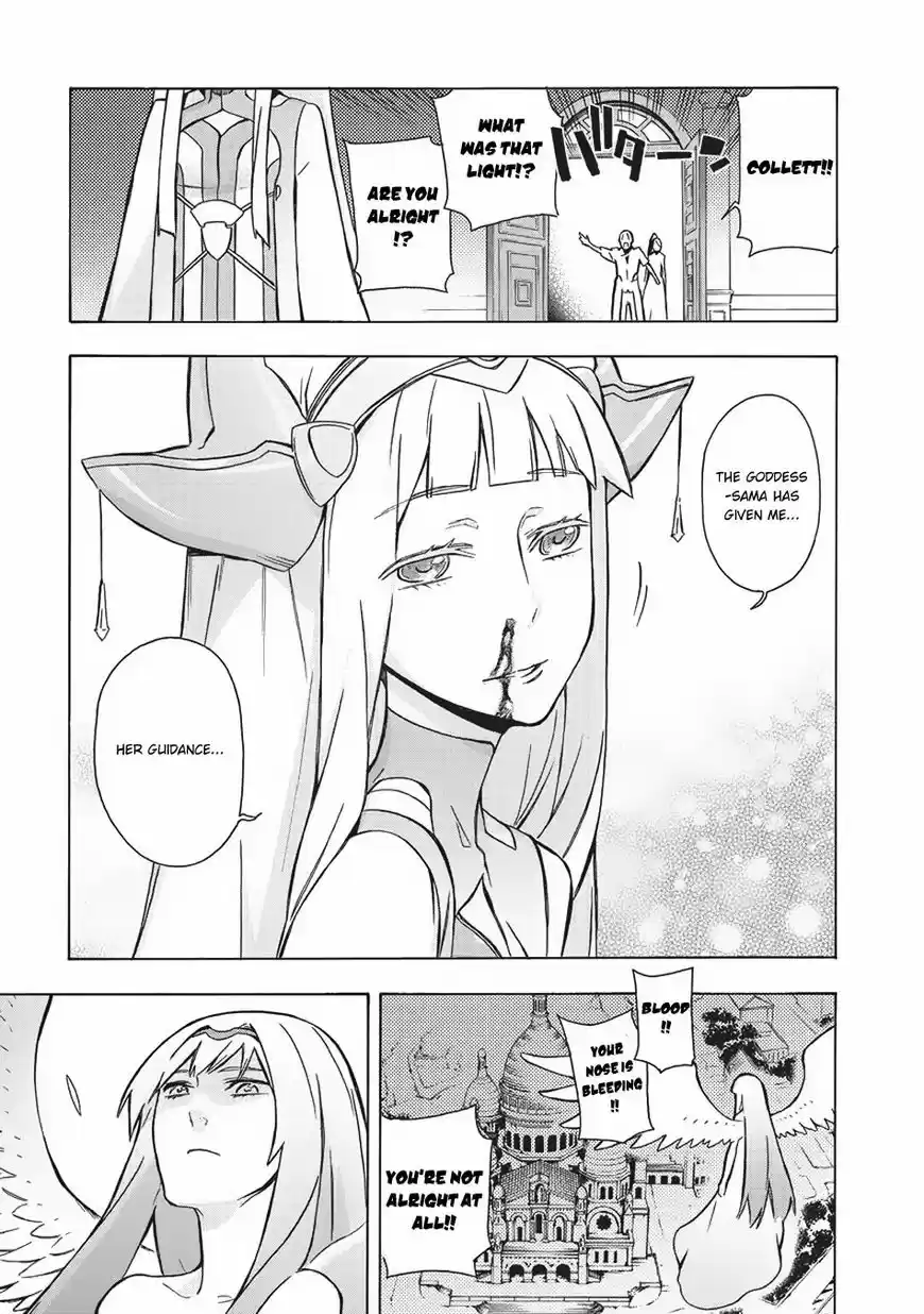 Kuro no Shoukanshi 7