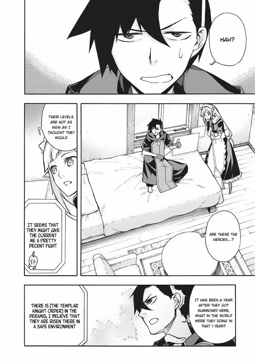 Kuro no Shoukanshi 7