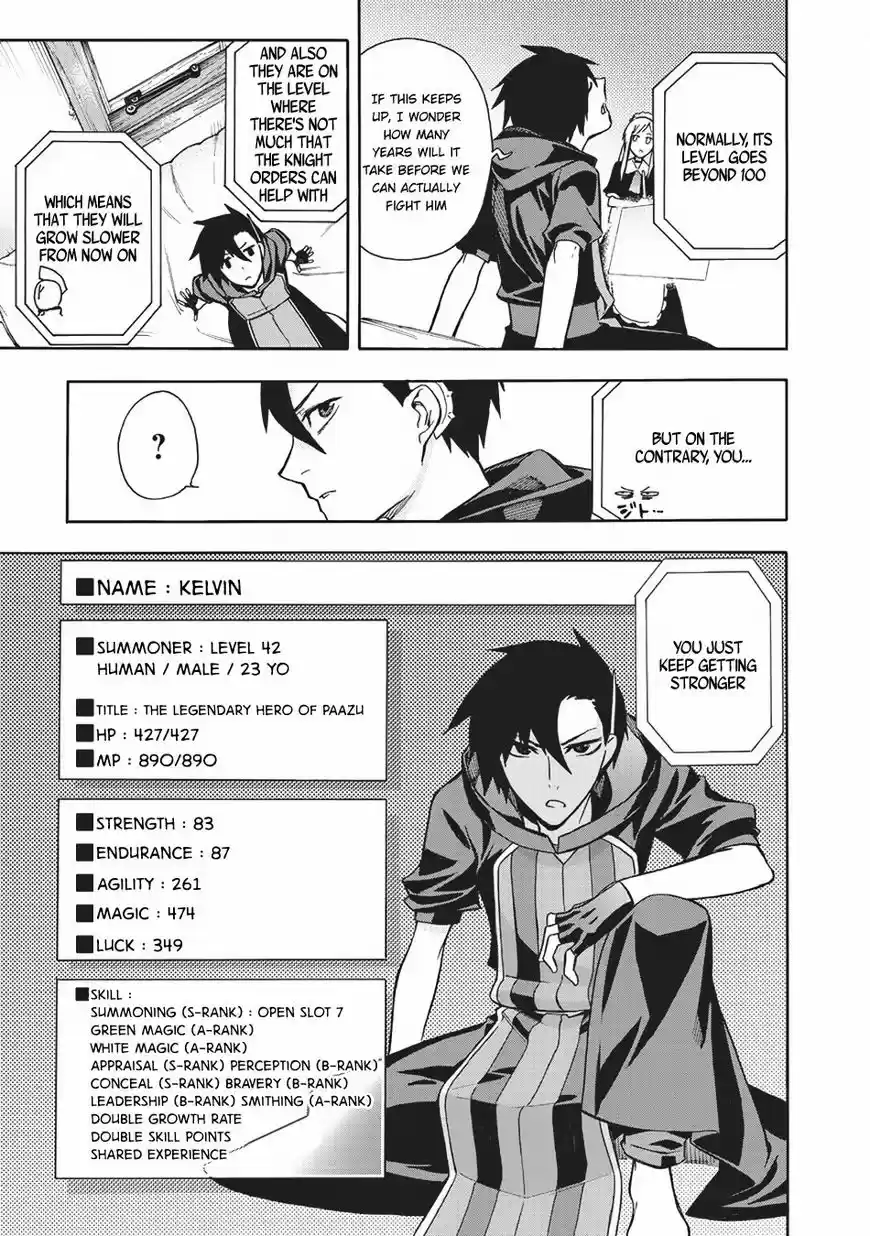 Kuro no Shoukanshi 7