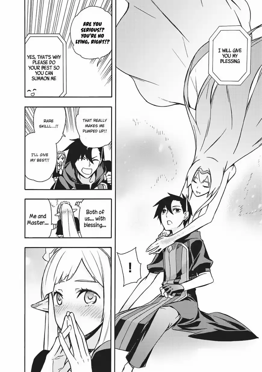 Kuro no Shoukanshi 7