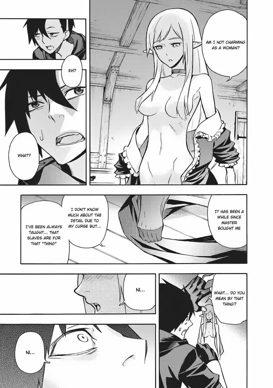 Kuro no Shoukanshi 7