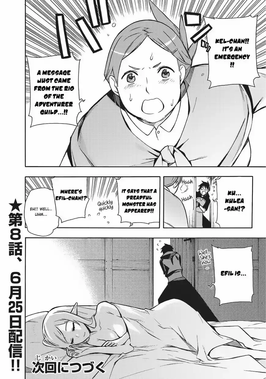 Kuro no Shoukanshi 7