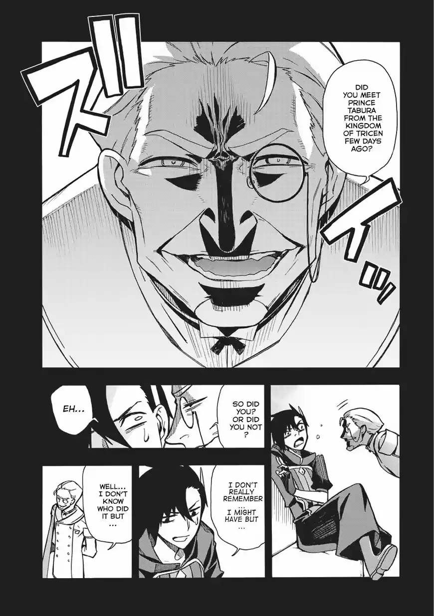 Kuro no Shoukanshi 8