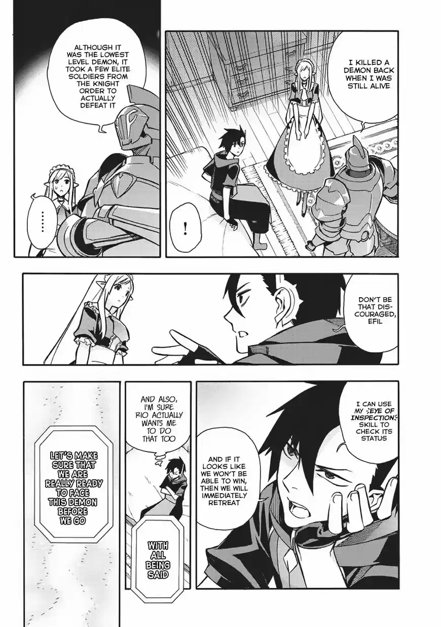 Kuro no Shoukanshi 8