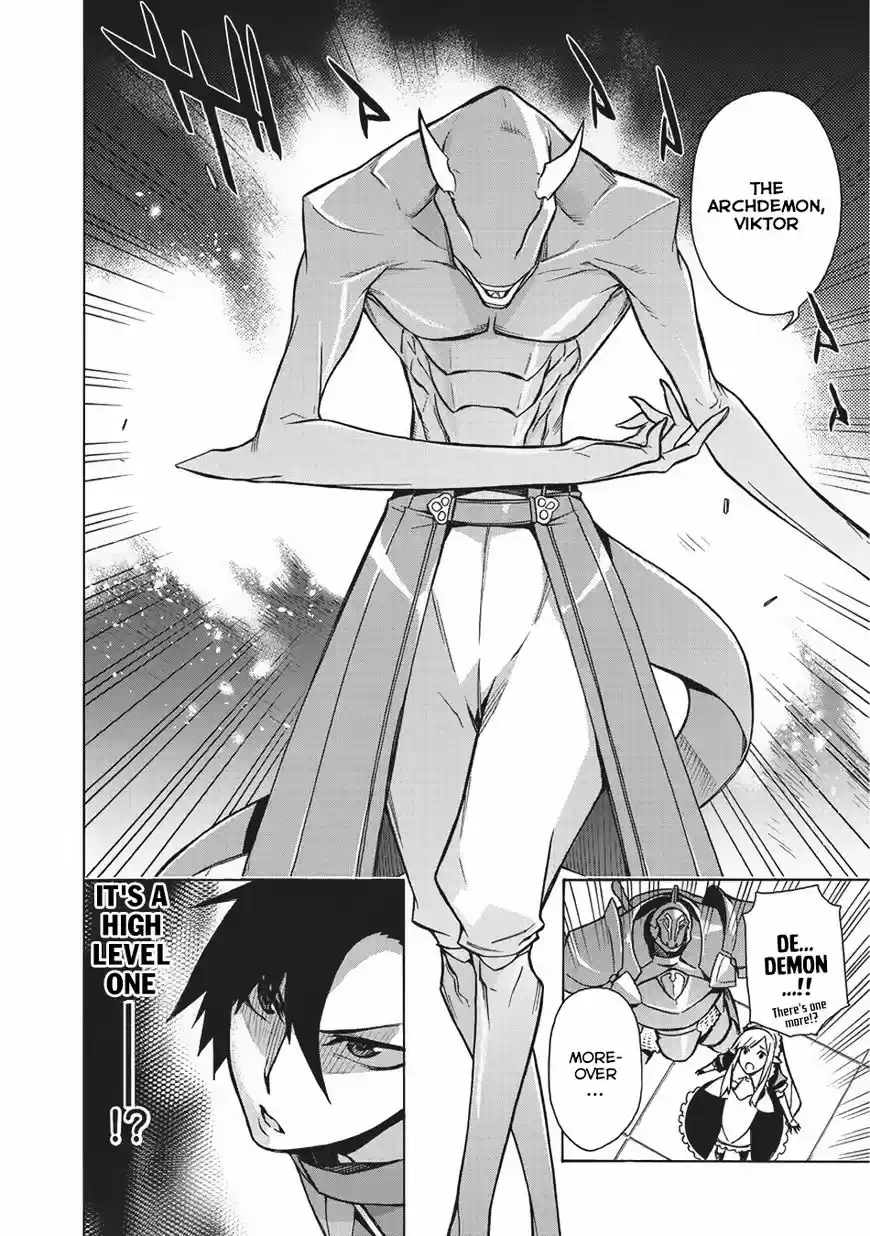 Kuro no Shoukanshi 8