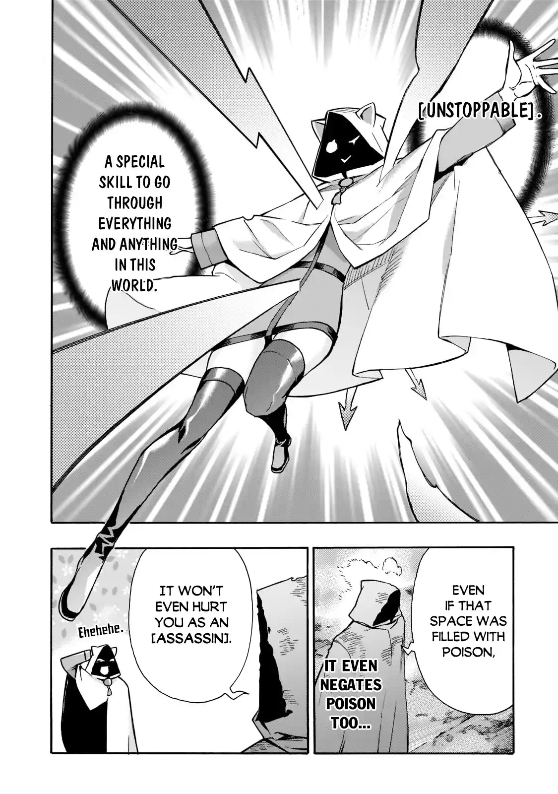 Kuro no Shoukanshi 87