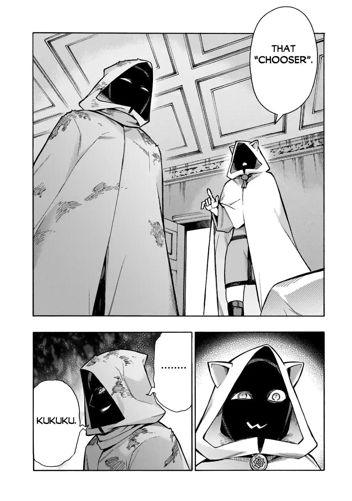 Kuro no Shoukanshi 87