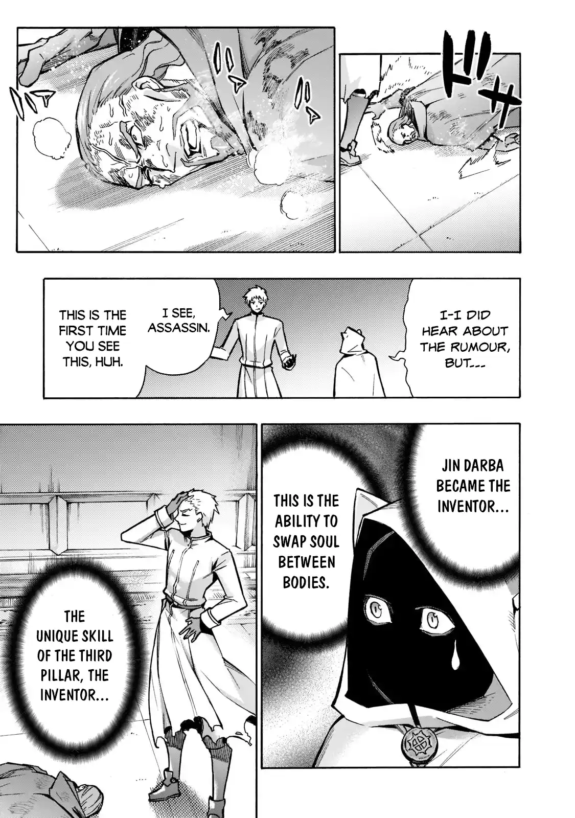 Kuro no Shoukanshi 87