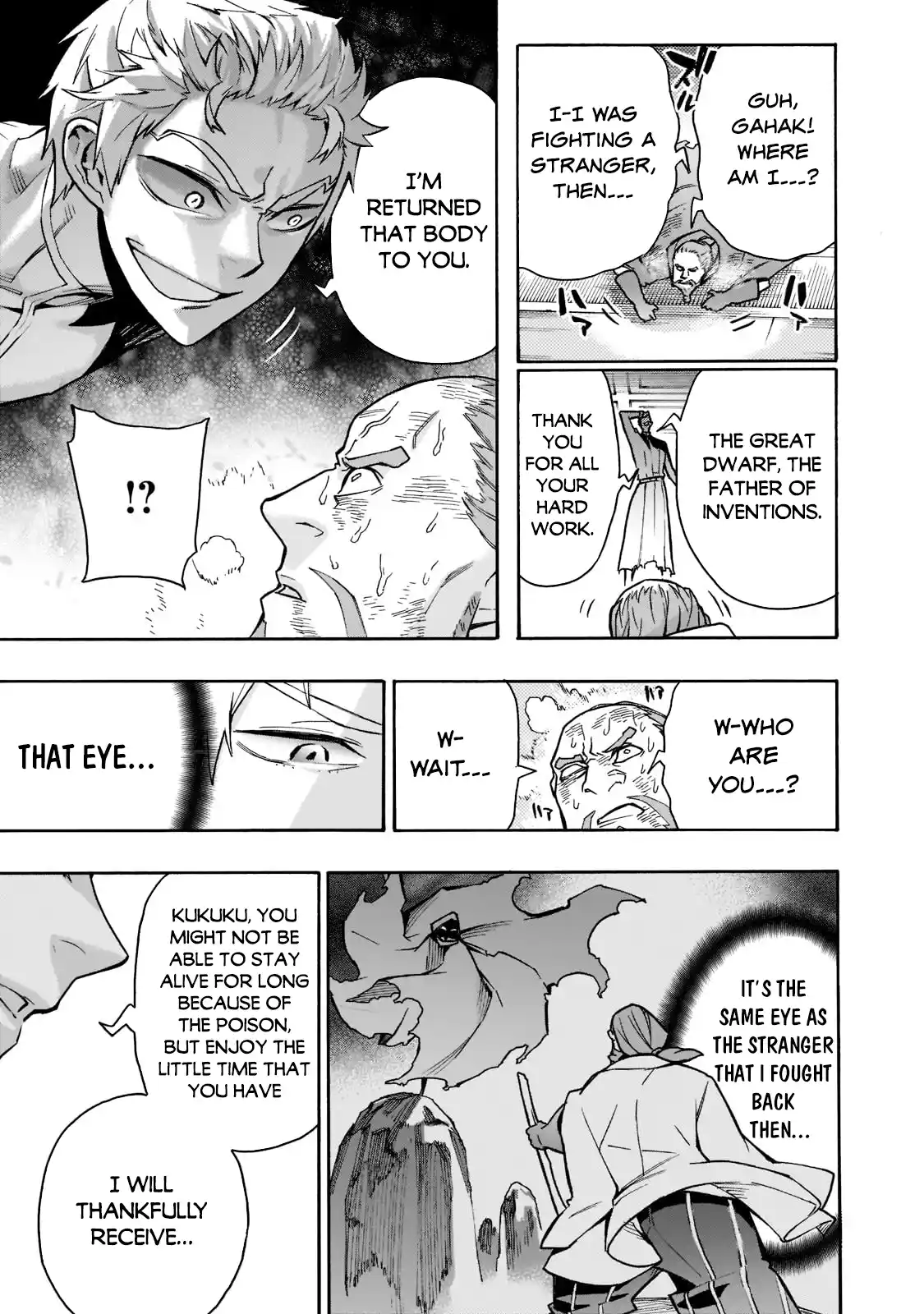 Kuro no Shoukanshi 87