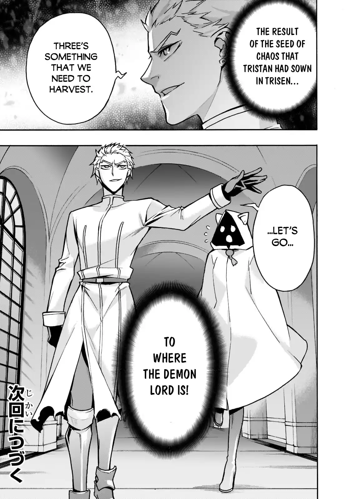 Kuro no Shoukanshi 87